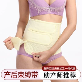 成人护理垫;纸尿片;待产包