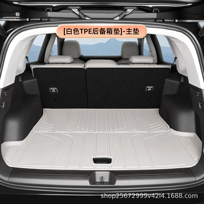 trunk mat, 24-26 model, Trunk Mat - whitetpe-trunk-mat-main-mat-buick-envision-plus