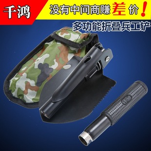 Car multi-functional outdoor equipment portable folding military shovel shovel military shovel car picnic shovel in stock