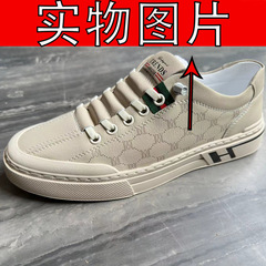 百塔款男鞋內增高板鞋2024秋季男士休閒皮鞋軟皮軟底透氣小白鞋男