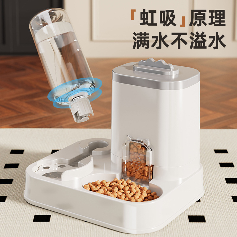 Transfronterizos para mascotas alimentación y agua potable todo en uno máquina de agua potable para gatos máquina de agua potable para perros y gatos automáticos para mascotas
