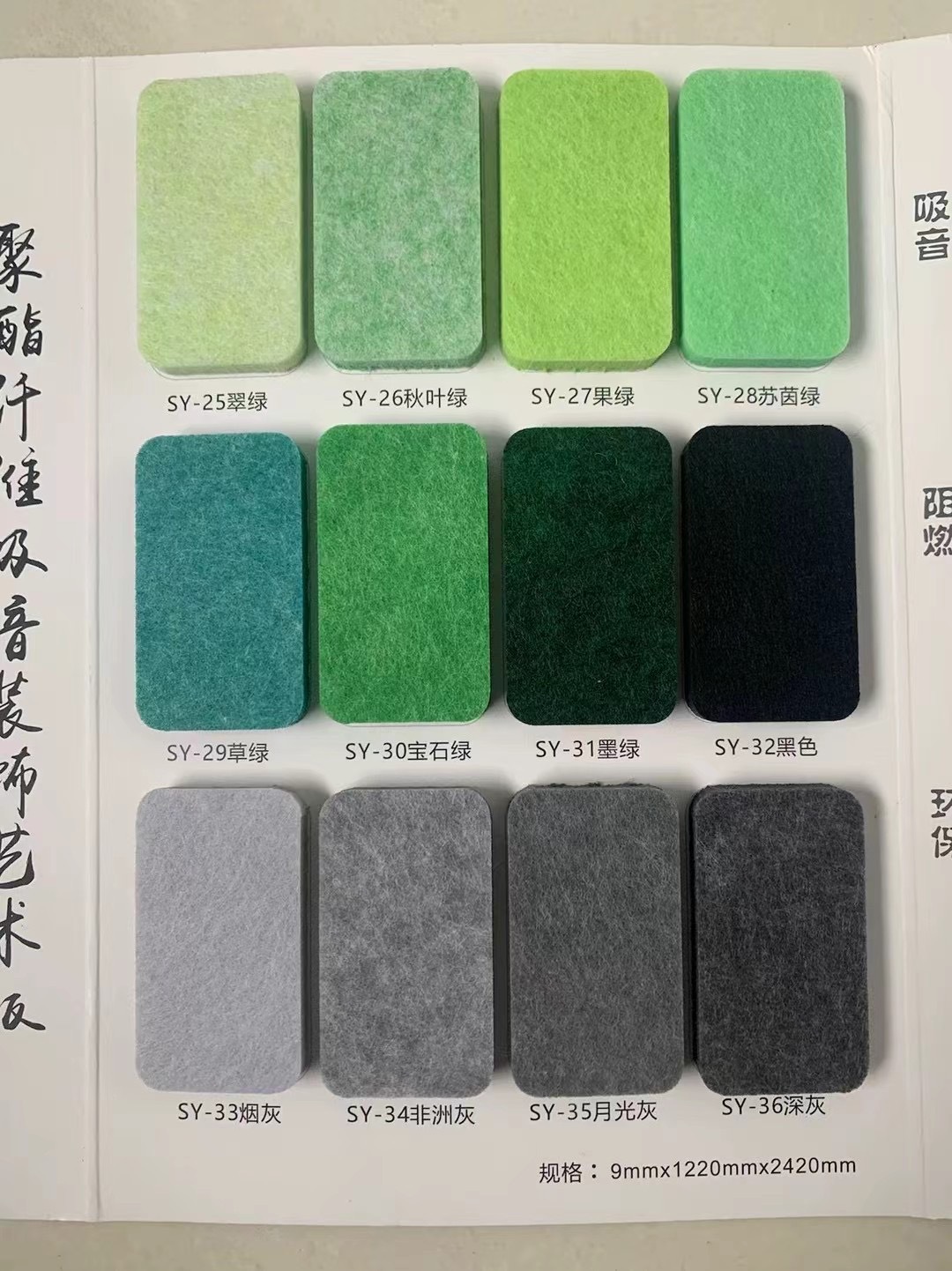 1590bb55c81cedcf0af9b5876d0090