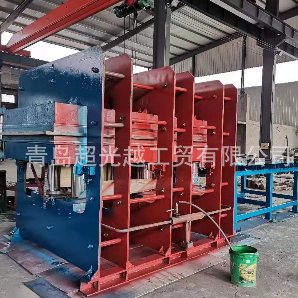 大型输送带平板硫化机、橡胶止水带硫化机 快速发货