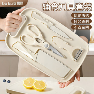�������b�oʳ���߼���ˮ�����˵��ռ{�˰����һ�냺�N�����b�M��