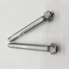 �\��݆�ο���S��Ӳ16mm15.86mm���L�ȿɰ��������S�F؛�羳����