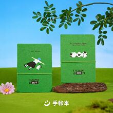 定制绑绳毛毡笔记本不织布活页记事手账本文创旅行打卡盖章集章册
