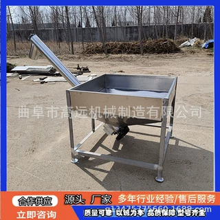 不锈钢绞龙上料机 可升降电动螺杆提升机 生石灰粉圆管绞龙上料机