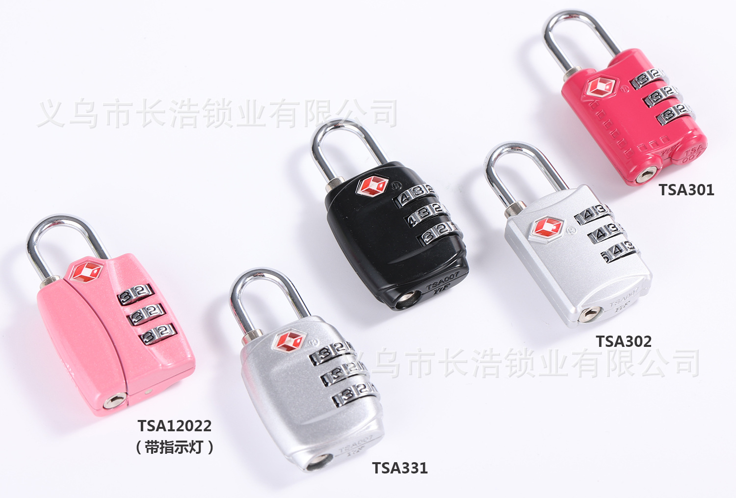 锌合金海关锁各国机场tsa密码锁tsa锁tsa331海关锁现货混色工厂店-阿里巴巴
