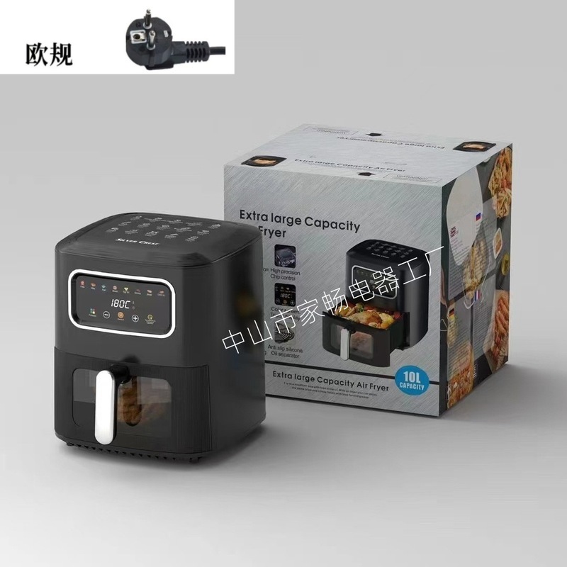 跨境可视空气炸锅家用多功能智能电炸锅大容量薯条机Air fryer|undefined