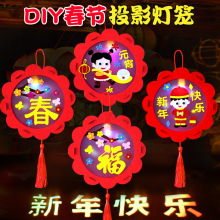 ��ͯ����������\diy�ֹ������׃��@�����������l�ⴺ�����\���l