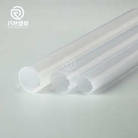 厂家生产t5亚克力双色管 T5亚克力条纹透明管 高透亚克力灯管外壳