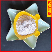 �߼��h�t����մɷۼ����T�ϸ�ș�l���h�t��� �����մɷ� �Ь���