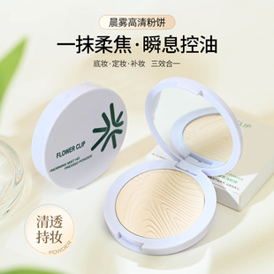 ���y��ɷ��a�y���ͳ־ò�Ó�y��覷�ˮ����������ɢ�یW����Ʒ