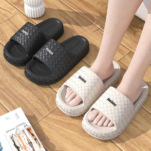 EVA slippers Summer men and women simple fashion Plaid couple home indoor and outdoor wear non-slip platform sandals