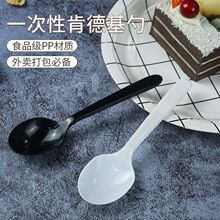 һ�������ӆΪ����b����ʳƷ���Ӻ�ϵ»���Ʒ�{�����u����С����