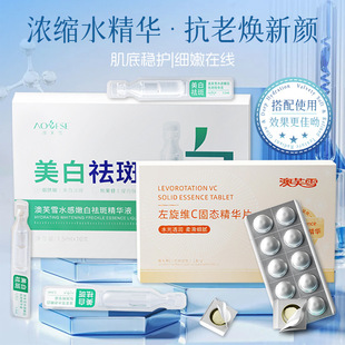 ��؛���ư�ܽѩ����VC�̑B���AƬ+������������߾��AҺ�������c