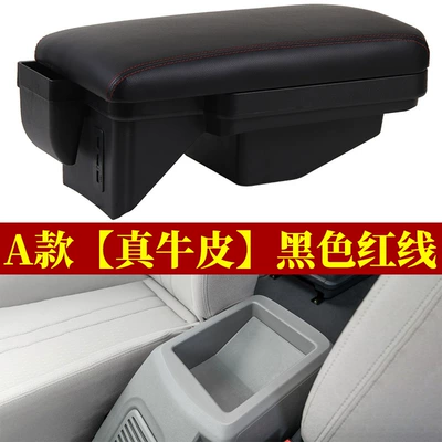 Armrest Box, Armrest box - a-real-cowhide-black-red-line-usb-charging
