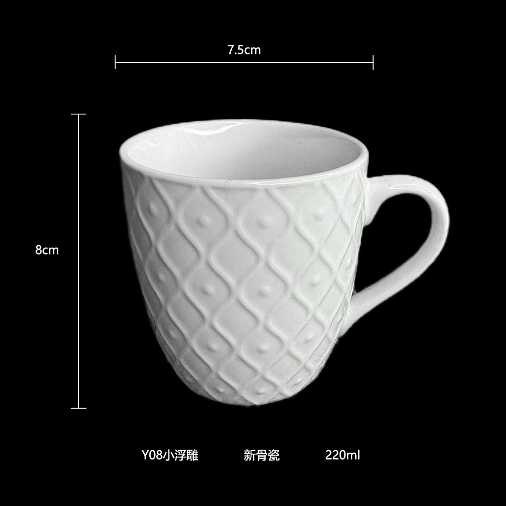 Taza en relieve Taza para beber té con leche Impresión personalizada Marca LOGO Evento empresarial corporativo Regalo conmemorativo Café de cerámica