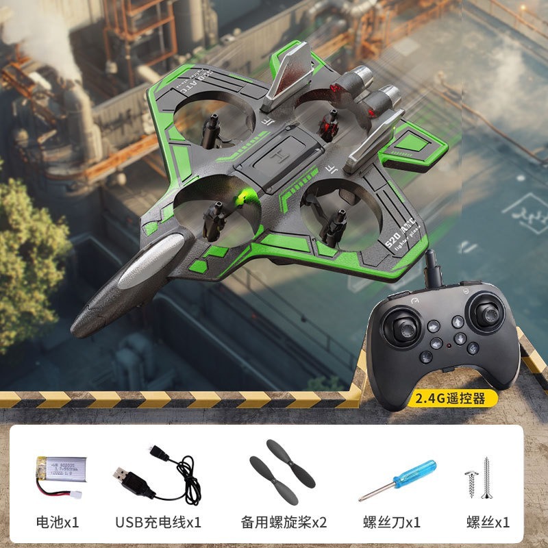 Regular version remote control fighter black [handle remote control]