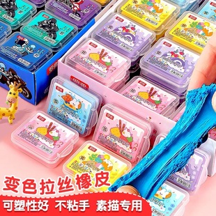 �_�����b׃ɫ���z��Ƥ��������Ƥ���g�������L�����ò�ɫ��Ƥ���l