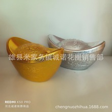 13��������僽�Ԫ�� ע��Ԫ�� ���� ���� �Ʊ� �\�Z������Ʒ���l