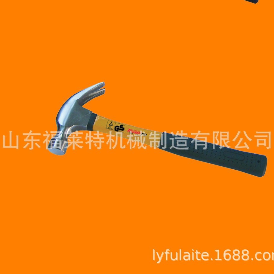 美式羊角锤（玻纤柄）  山东福莱特 专业制作 锤子 滑轮
