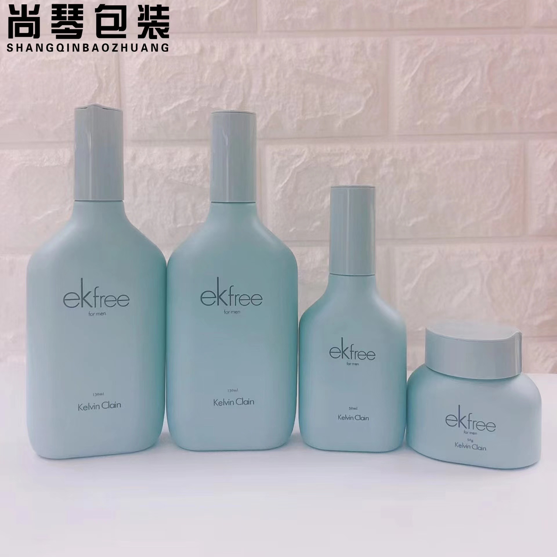 Productos de cuidado de la piel de gama alta botella de embalaje conjunto de botella de agua 120ml botella de loción 50ml botella de crema cosmética 30g