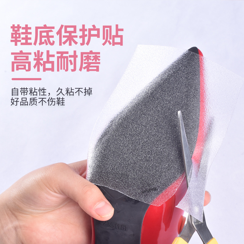 Protector Adhesivo 3M para Suelas de Zapatos y Tacón Alto