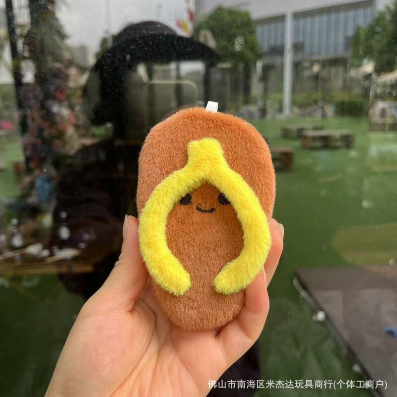 in stock Cartoon Cute Creative Funny Slippers Doll Plush Doll Creative Slippers Playground Catch Doll Machine in stock Cartoon Cute Creative Funny Slippers Doll Plush Doll Creative Slippers Playground Catch Doll Machine