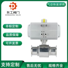 Q681�l�����p���Ú��ֱͨ���b���y���P䓿����B���Pһ�wʽ�y�T50