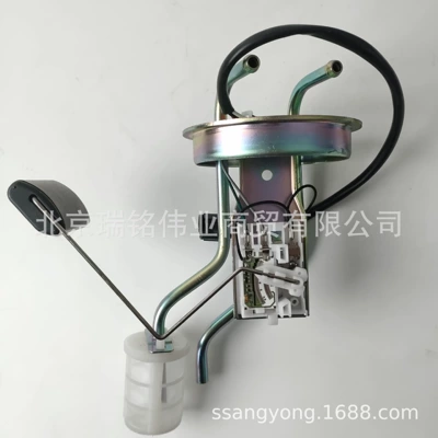 Fuel tank Fuel Tank Float