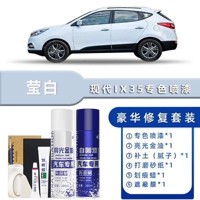 Avtomobil boya qələmləri Magic Touch-Up Pen - color-classification-yingbai-luxury-repair-free-soil-scratch-wax-masking-film-tools
