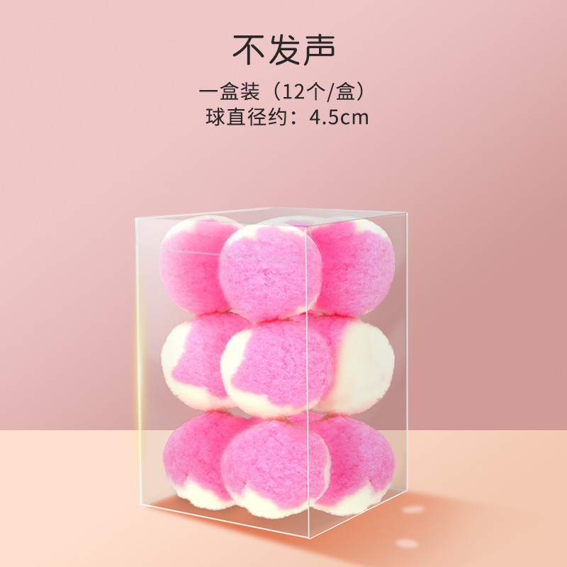 핑크 4.5cm 2색 12개입
