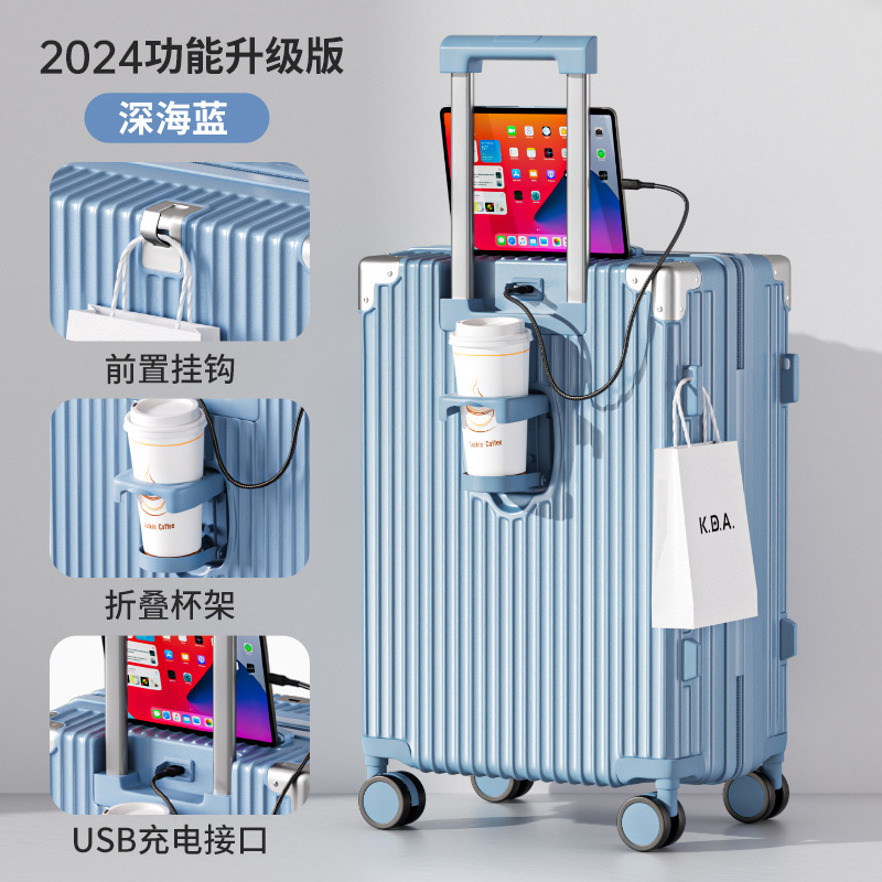 F001 다기능 하나의 깊은 파란색