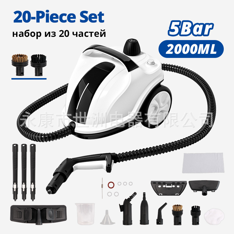 220V/110V New High-Temperature High-Pressure Steam Cleaner 2L Household Floor Kitchen Multi-Function Cleaning Machine Manufacturer 220V/110V New High-Temperature High-Pressure Steam Cleaner 2L Household Floor Kitchen Multi-Function Cleaning Machine Manufacturer
