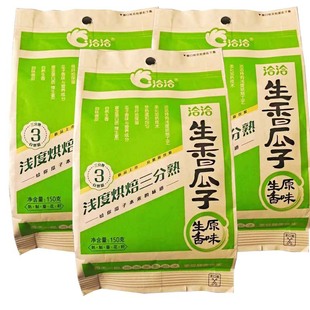 ǢǢ�������ԭζ150g/��������x32�������|��8���� ���e��ʳС��