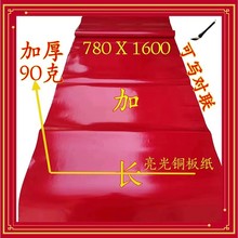 �tɫ�Ӻ��~�漈Ϟ�⼈����Ϟ�������t���� 1.6�׼��L�̮�������