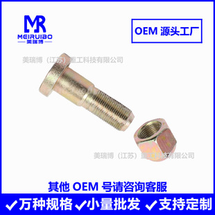 3831117܇݆�����ĸ��������C��܇�r�C؛܇��܇