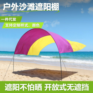 �羳����ɳ����ꖷ���Ļ�������e�ȼٷ�ˮ���������p��yʽ��߅��