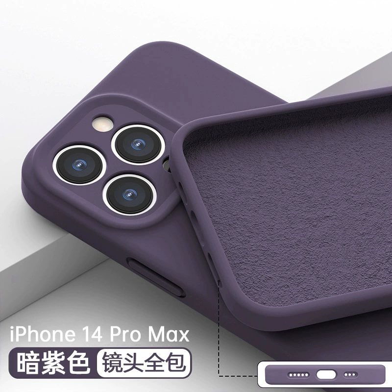 Чехол для телефона из силикона, совместимый с iPhone 17, защита для объектива, модель 17 Pro Max