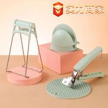 防烫夹取碗夹家用厨房神器不锈钢防滑夹碗手套夹盘子夹蒸锅提碗器