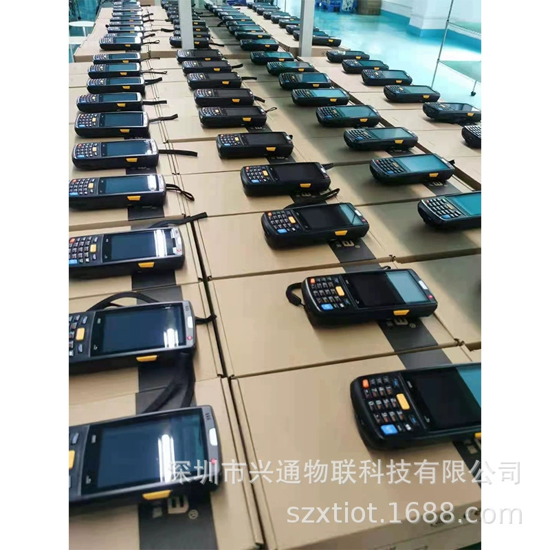 IDATA 50P Medical Code Pinge Handheld PDA Data Collector Warehousing RFID Handheld Handheld Terminal