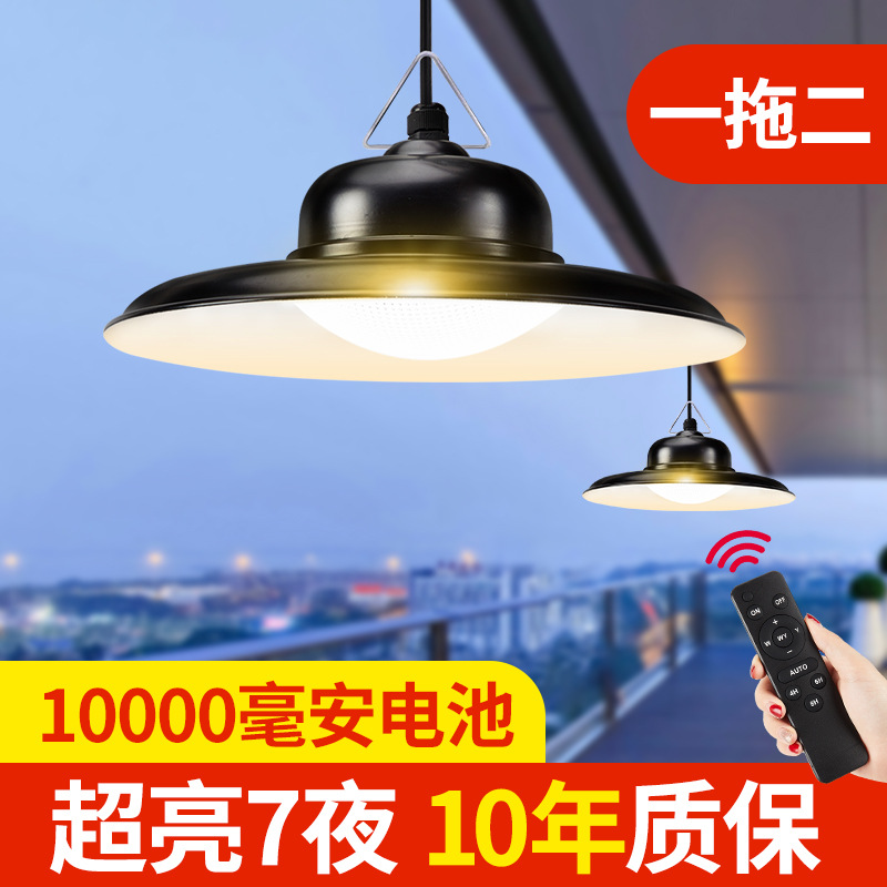 Travel ceiling lamp solar-powered for gazebo