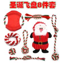 ����ѷ����������ʥ����Ʒ�������װ��˺ҧ����ĥ����߳�����