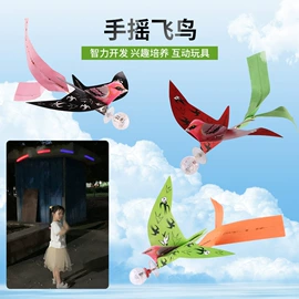 发光玩具;传统怀旧玩具;风车