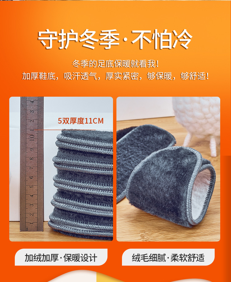 O1CN01UIz5fZ1qhPpu7QN5d_!!2364015527-0-cib.jpg?__r__=1663231239879