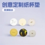 纸质防滑定制制作杯垫