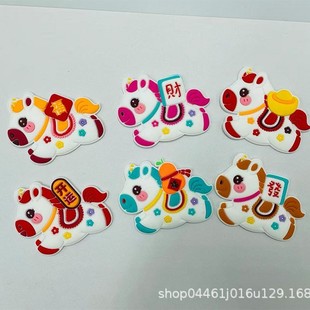�R���¿�PVCܛ����ͨ�R�����X����Ь�l�A�ռ{�б����NƬdiy���