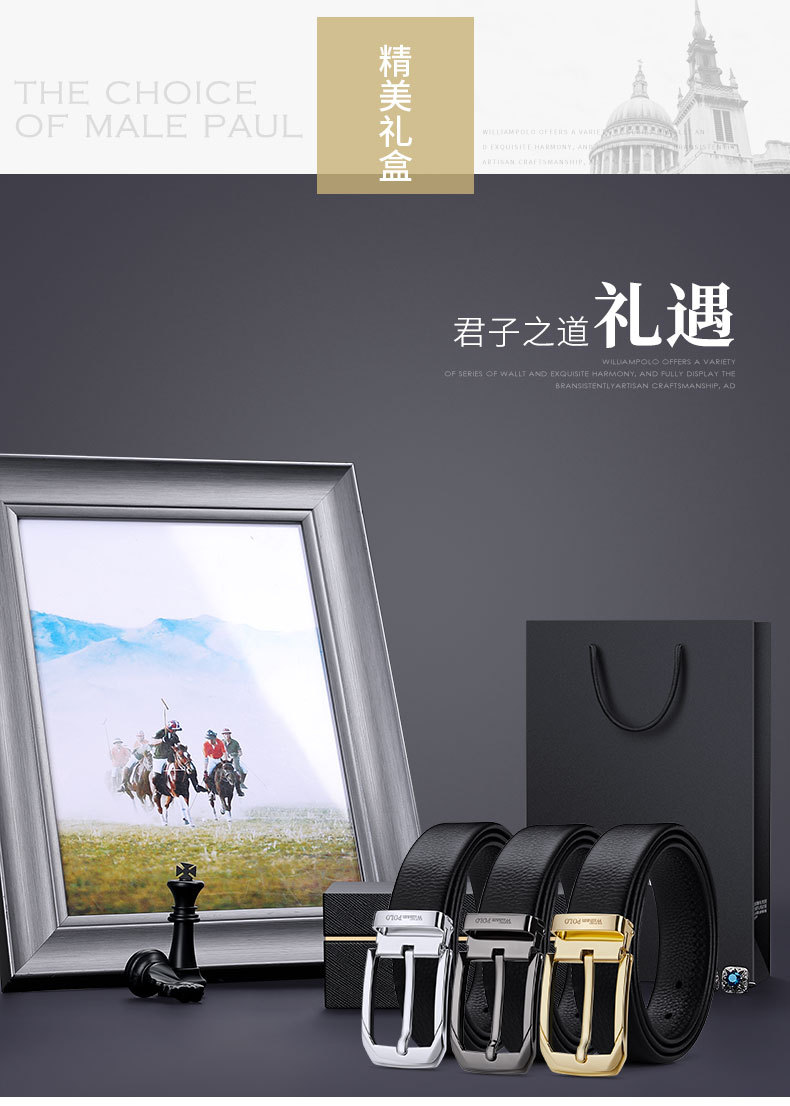 精品描述_08.jpg