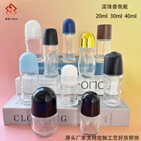Спот 30 ml50 мл роликовые бутылки антиперспирант массаж бисер бутылка лекарственное вино стеклянная бутылка пластиковые эфирное масло шариковая бутылка